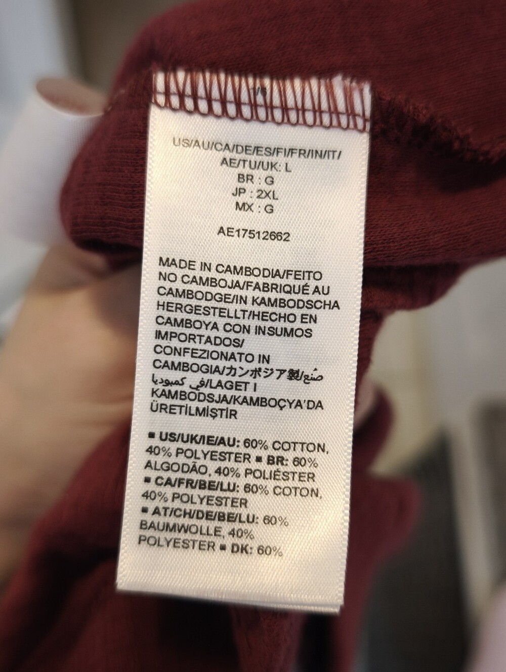 Amazon Essential Waffle Cotton Robe - Picture 6 of 6